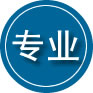 义马专业道路救援