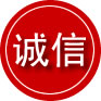 义马诚信救援服务