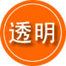 义马救援费用合理